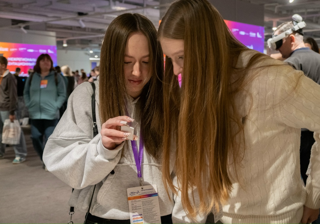 На днях в Национальном центре «Россия» в Красноярске прошел XVI Межрегиональный профориентационный фестиваль «ПрофYESиЯ» и более 450 школьников и студентов…