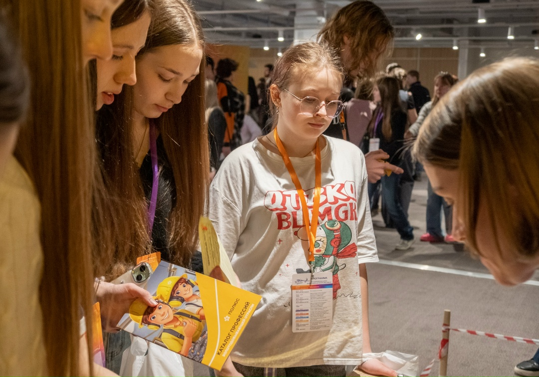 На днях в Национальном центре «Россия» в Красноярске прошел XVI Межрегиональный профориентационный фестиваль «ПрофYESиЯ» и более 450 школьников и студентов…