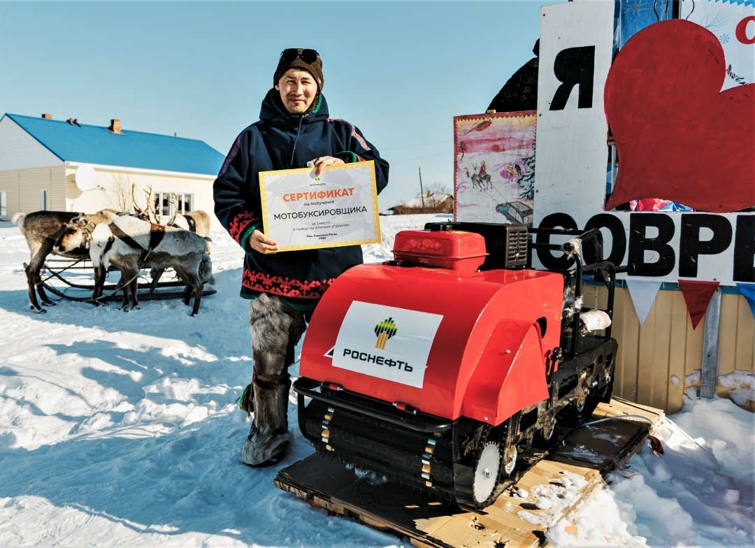 Главный праздник Севера При поддержке «Роснефти» на севере Красноярского края прошёл День оленевода — один из самых важных праздников для коренных народов.