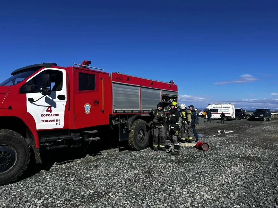 Сахалинское управление Ростехнадзора совместно с сотрудниками ГУ МЧС России по региону, Министерства экологии и устойчивого развития субъекта и…