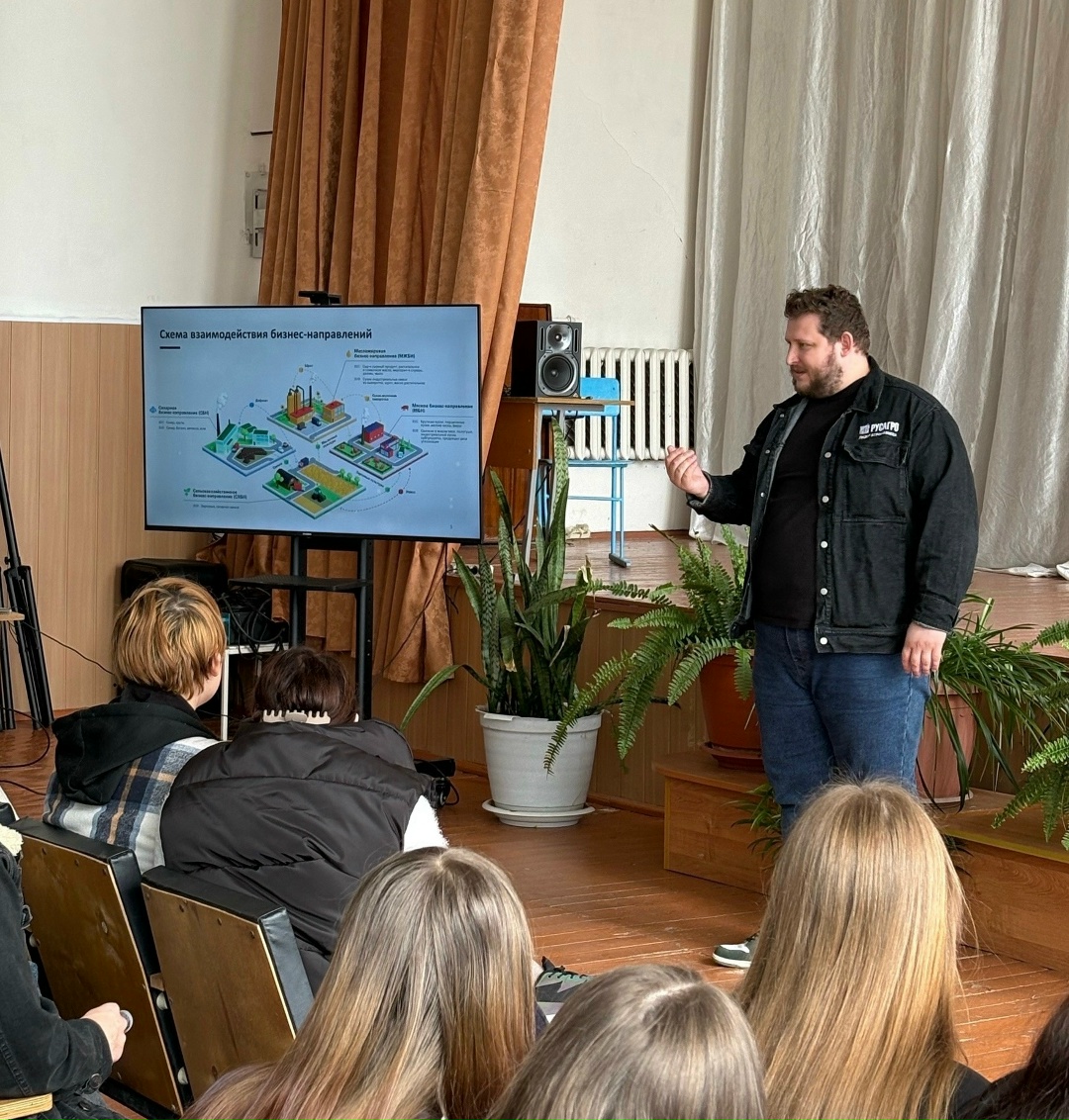 18 апреля команда «Русагро» приняла участие в Днях открытых дверей в Уссурийском агропромышленном колледже и Ютановском агромеханическом техникуме