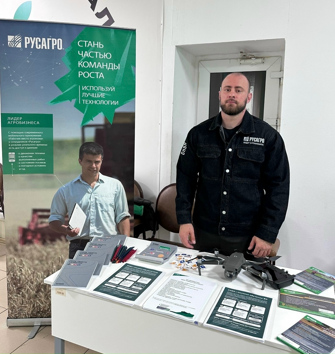 18 апреля команда «Русагро» приняла участие в Днях открытых дверей в Уссурийском агропромышленном колледже и Ютановском агромеханическом техникуме