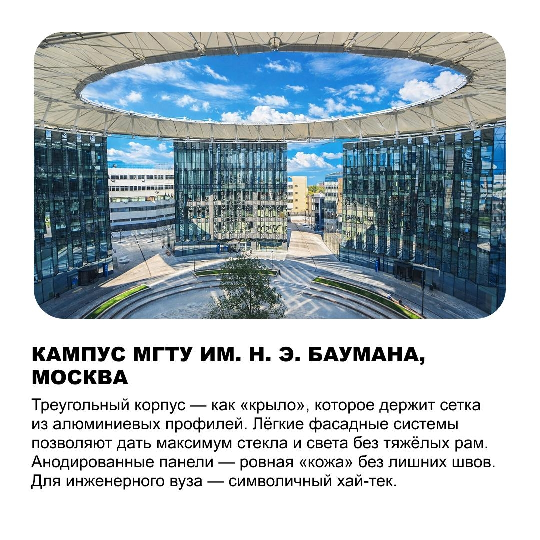 Россия поражает своим многообразием: от берегов Балтики до просторов Тихого океана, от суровых арктических фьордов до теплых южных морей, от бескрайней…