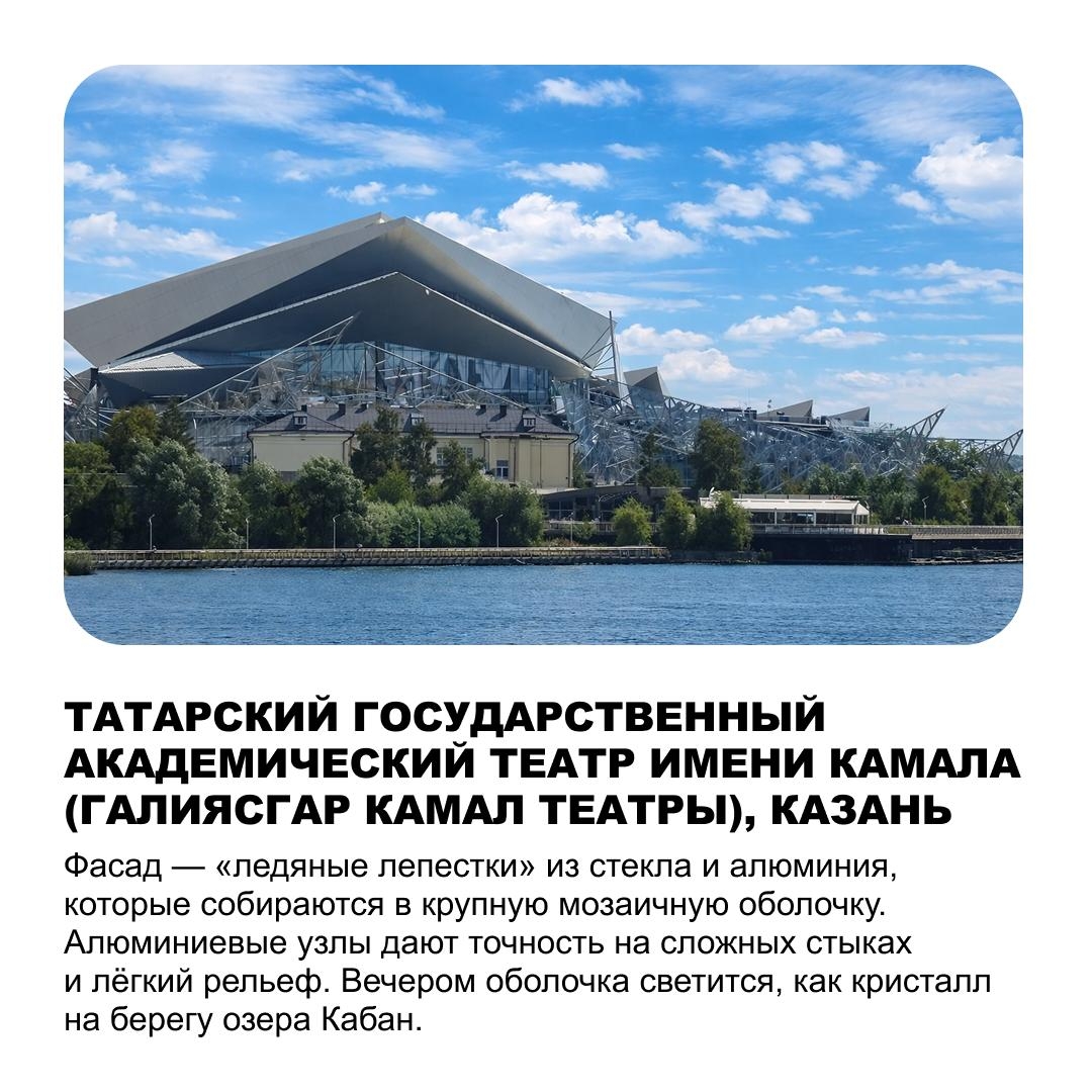 Россия поражает своим многообразием: от берегов Балтики до просторов Тихого океана, от суровых арктических фьордов до теплых южных морей, от бескрайней…