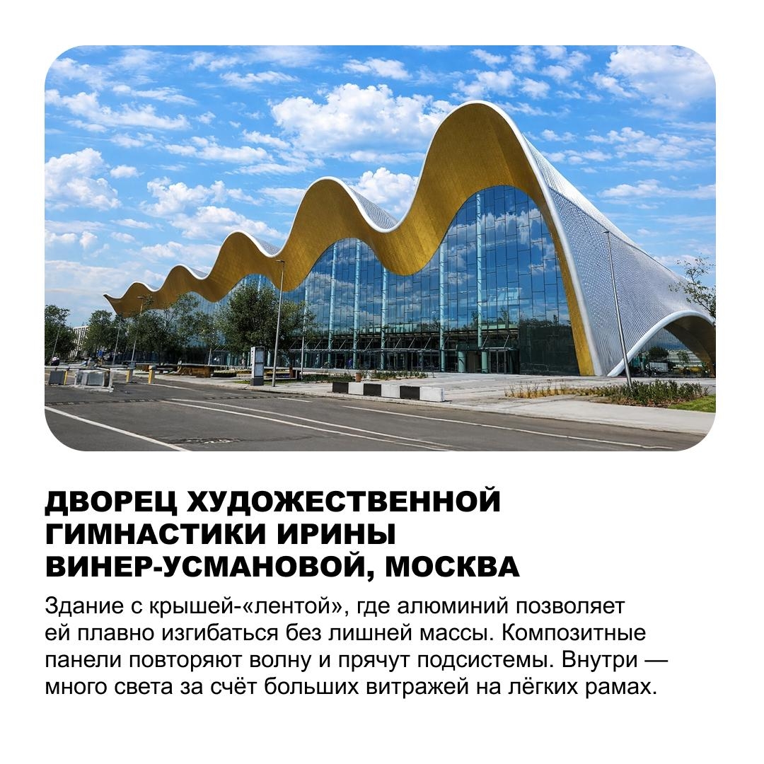 Россия поражает своим многообразием: от берегов Балтики до просторов Тихого океана, от суровых арктических фьордов до теплых южных морей, от бескрайней…