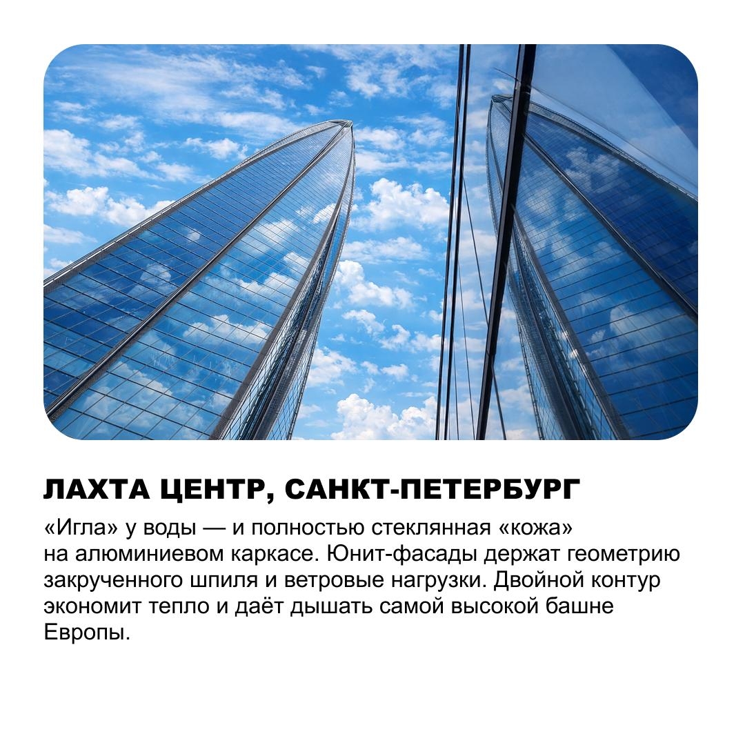 Россия поражает своим многообразием: от берегов Балтики до просторов Тихого океана, от суровых арктических фьордов до теплых южных морей, от бескрайней…