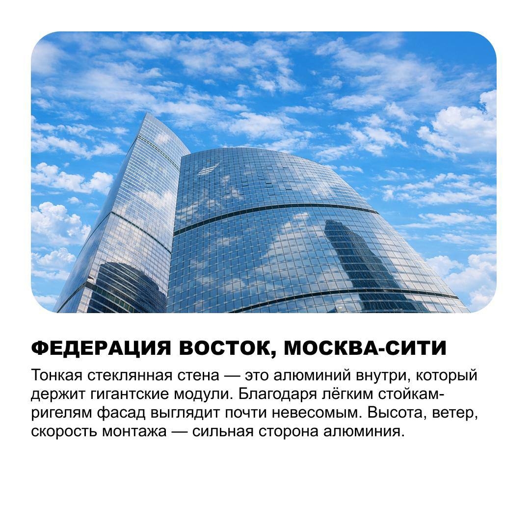 Россия поражает своим многообразием: от берегов Балтики до просторов Тихого океана, от суровых арктических фьордов до теплых южных морей, от бескрайней…