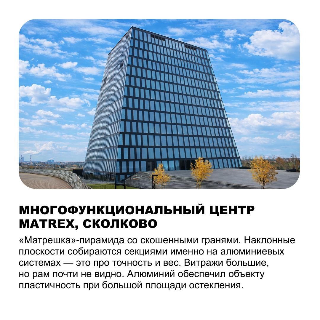 Россия поражает своим многообразием: от берегов Балтики до просторов Тихого океана, от суровых арктических фьордов до теплых южных морей, от бескрайней…