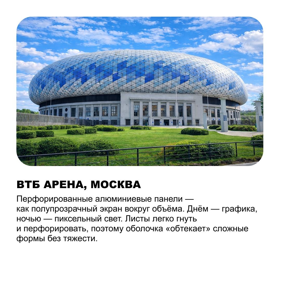 Россия поражает своим многообразием: от берегов Балтики до просторов Тихого океана, от суровых арктических фьордов до теплых южных морей, от бескрайней…