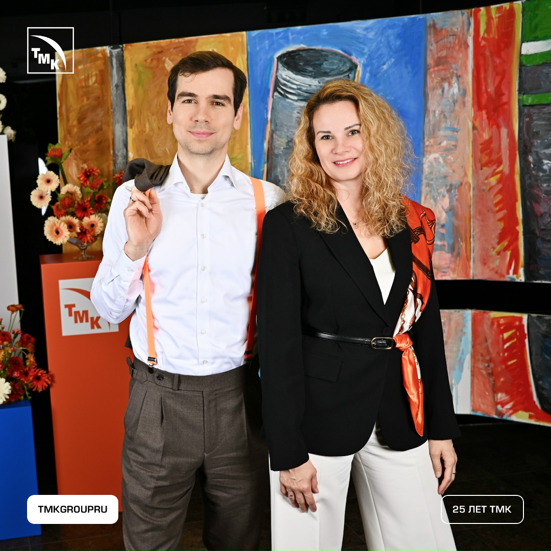 Цвет дня рождения — оранжевый На днях ТМК отметила свой Юбилей