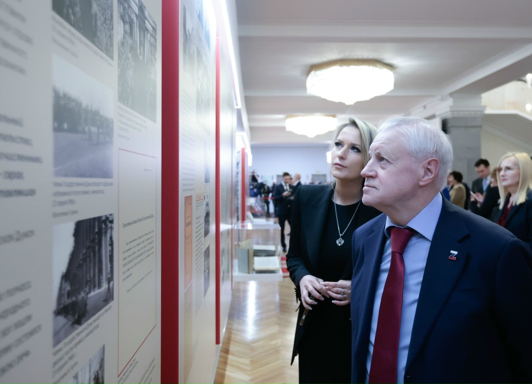 Открылась выставка, приуроченная к 120-летию со дня начала работы первой Государственной Думы Российской империи.