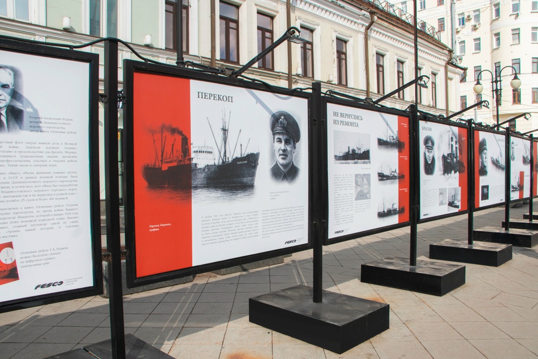 Оглянуться не успели, а у FESCO скоро день рождения