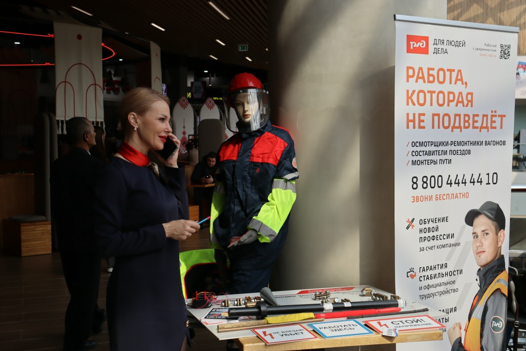 Татьяна Голикова и Антон Котяков подвели итоги всероссийской ярмарки трудоустройства 2026 года.