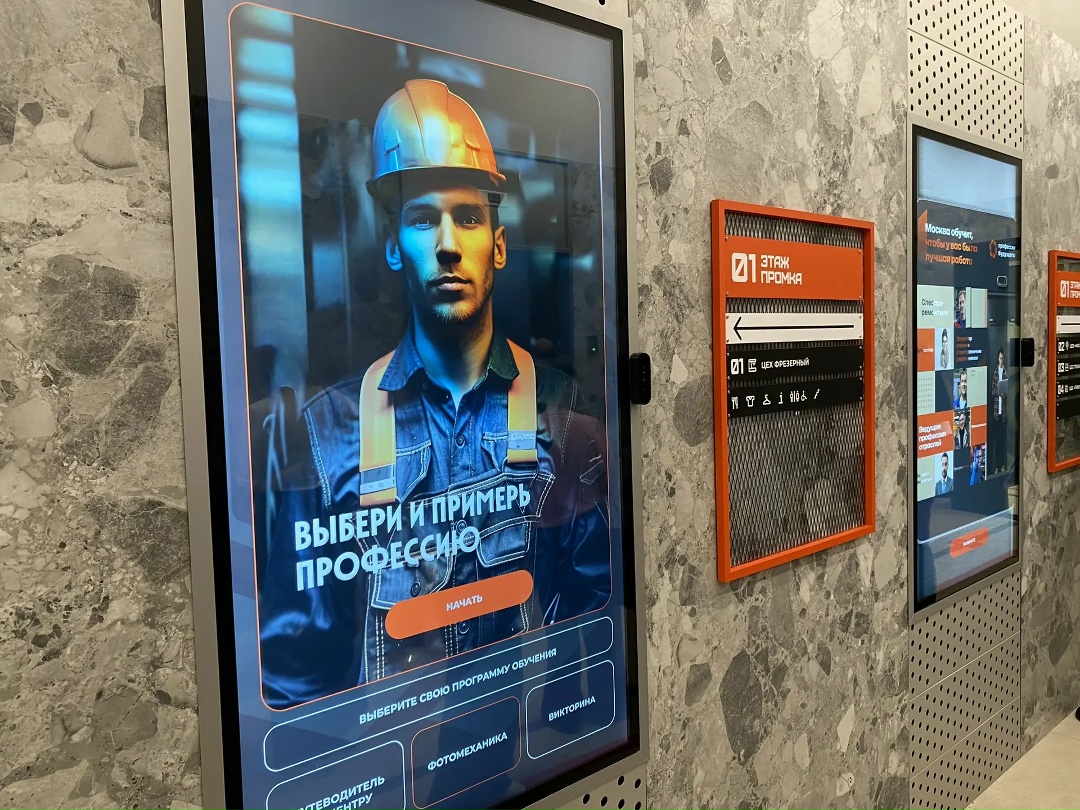 Татьяна Голикова и Антон Котяков подвели итоги всероссийской ярмарки трудоустройства 2026 года.