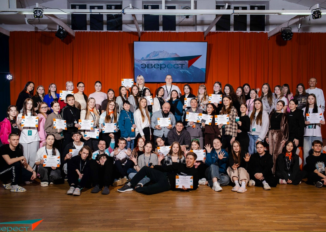 Дмитрий Чернышенко: Студенты смогут получить до 2 млн рублей на развитие проектов и инициатив в учреждениях СПО.