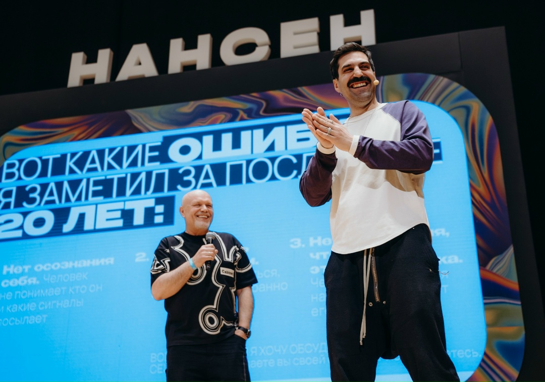 В Красноярске прошел наш с медиагруппой «Прима» просветительский марафон лекций и кофе «Нансен» — уже в четвертый раз!