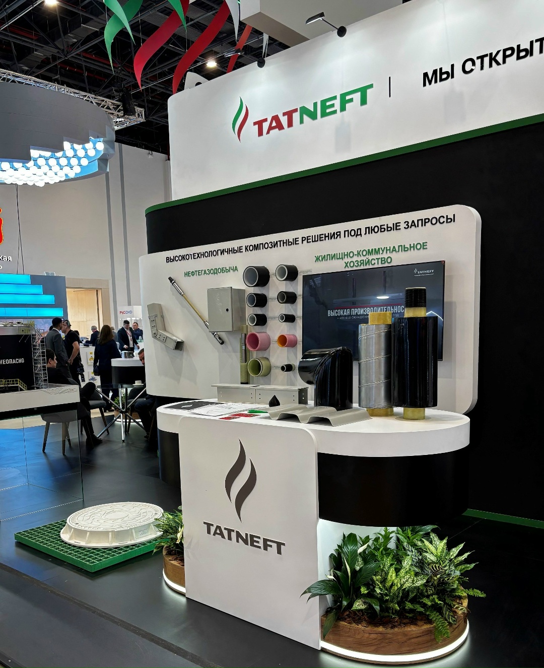 Когда отходы становятся ресурсом Может ли промышленность быть экологичной? Как превратить отходы в ценный ресурс и снизить углеродный след