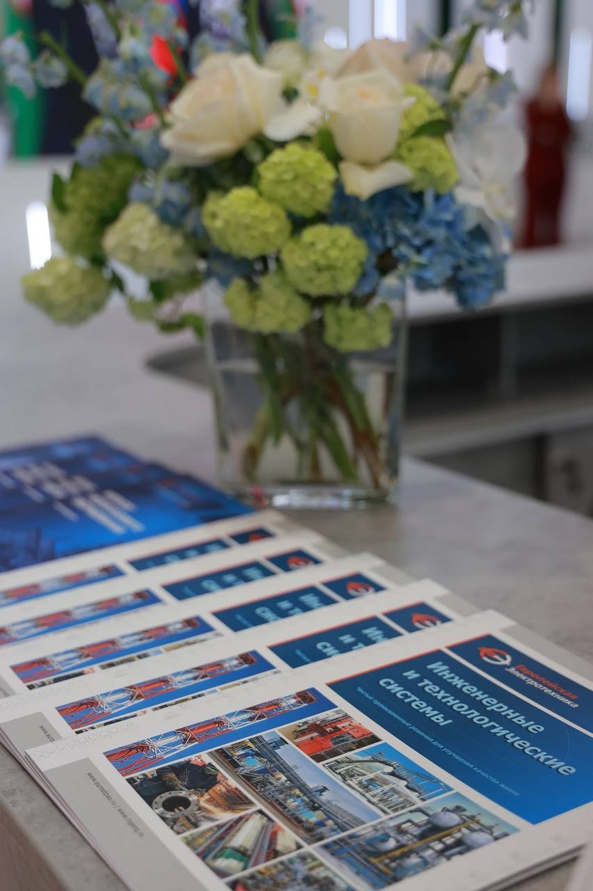 Группа ОМЗ Перспективные технологии представила комплексные решения на выставке «ИННОПРОМ. Центральная Азия»