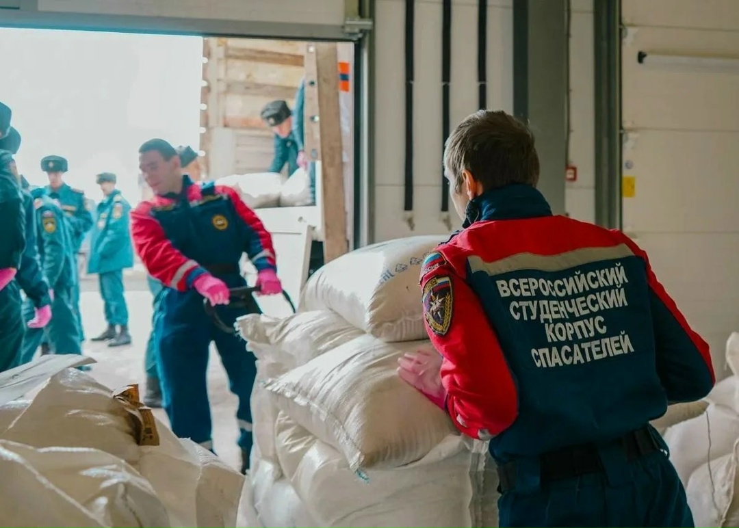 Дмитрий Чернышенко, Валерий Фальков и Григорий Гуров поздравили ВСКС с 25-летием.