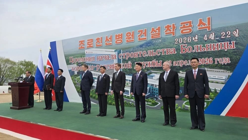 Россия и КНДР начали строительство больницы в Вонсане.