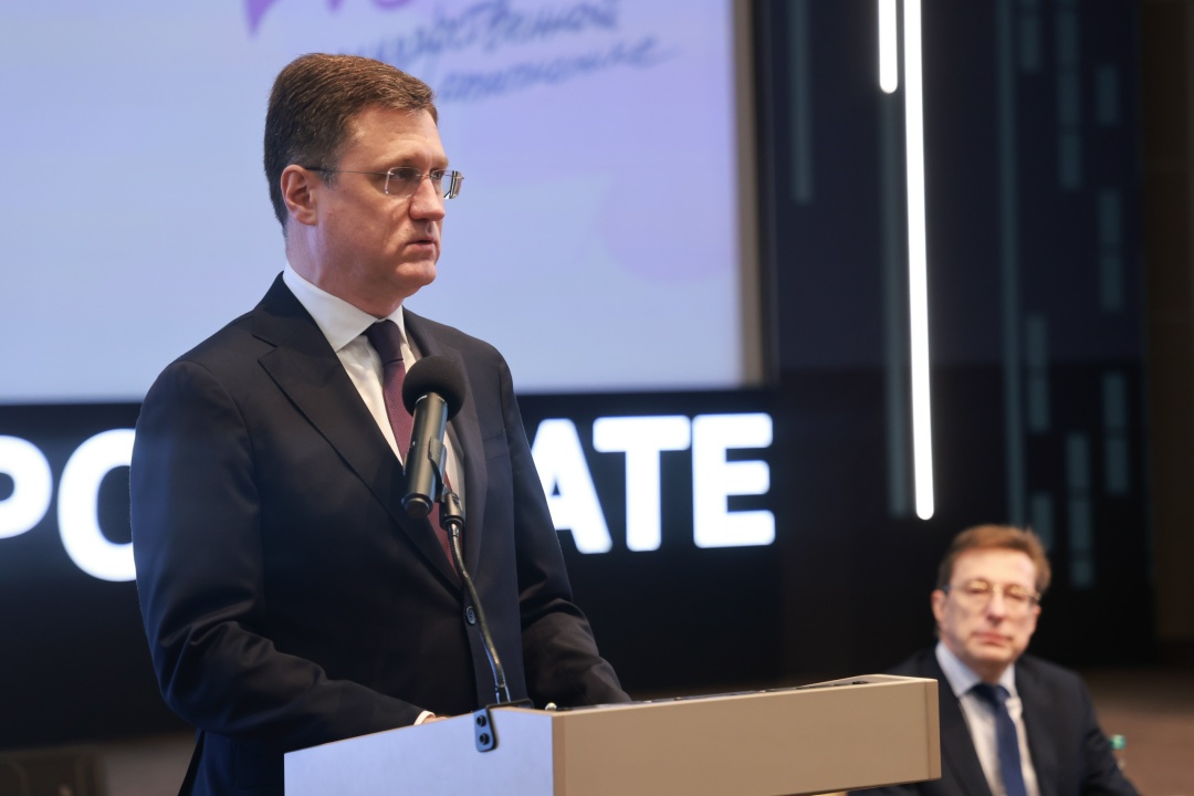 Александр Новак принял участие в итоговой коллегии Росстата.