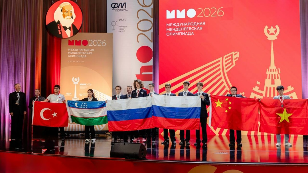 Россия стала лучшей на 60-й Международной Менделеевской олимпиаде школьников по химии, завоевав 7 золотых медалей из 16 возможных.