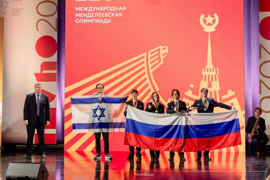 Россия стала лучшей на 60-й Международной Менделеевской олимпиаде школьников по химии, завоевав 7 золотых медалей из 16 возможных.