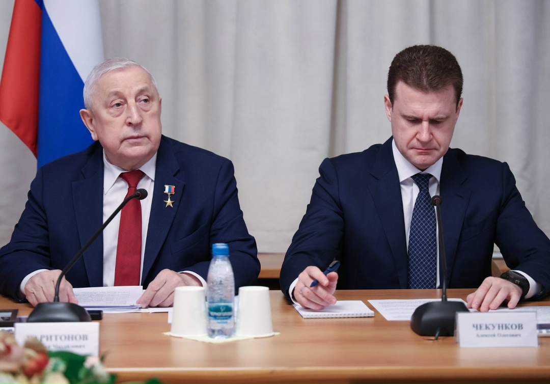 Алексей Чекунков представил проект стратегии социально-экономического развития Дальнего Востока до 2030 года с прогнозом до 2036 года.