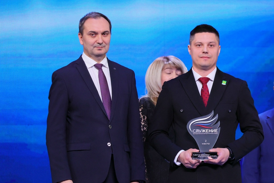 Минстрой России на церемониях награждения победителей премии «Служение» и X Всероссийского конкурса «История местного самоуправления моего края»