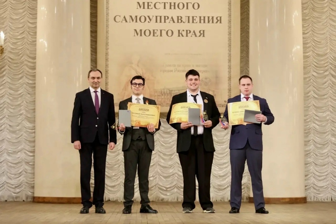 Минстрой России на церемониях награждения победителей премии «Служение» и X Всероссийского конкурса «История местного самоуправления моего края»