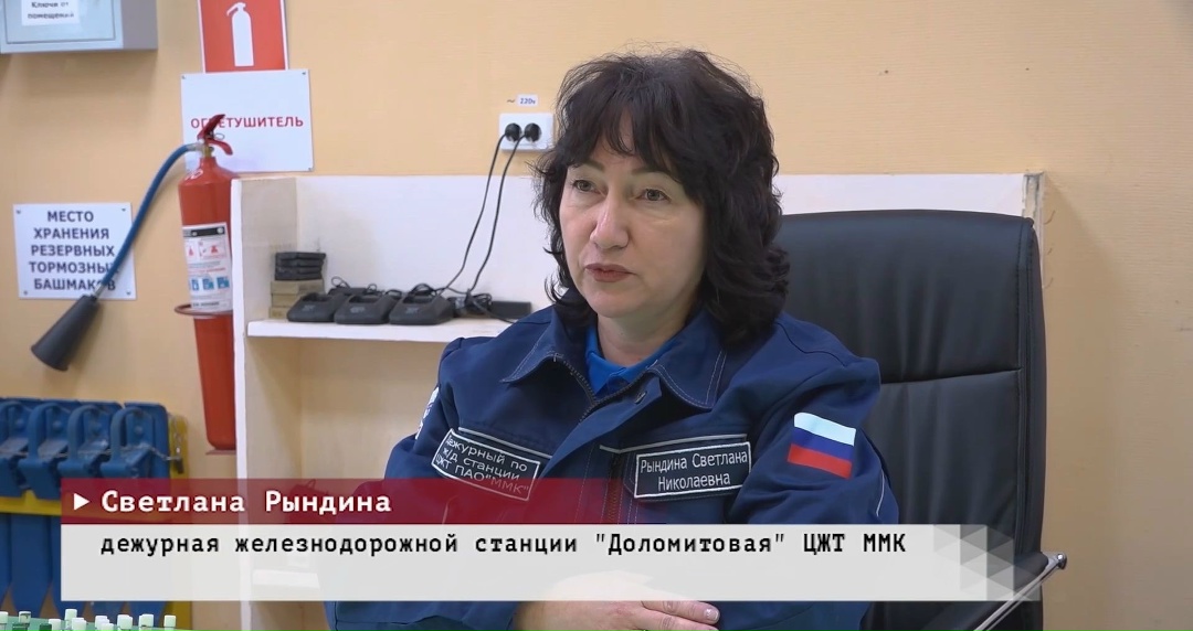 Портная, которая стала железнодорожницей
Знакомьтесь: Светлана Рындина, дежурная станции «Доломитовая» ЦЖТ. А ведь все могло сложиться иначе.