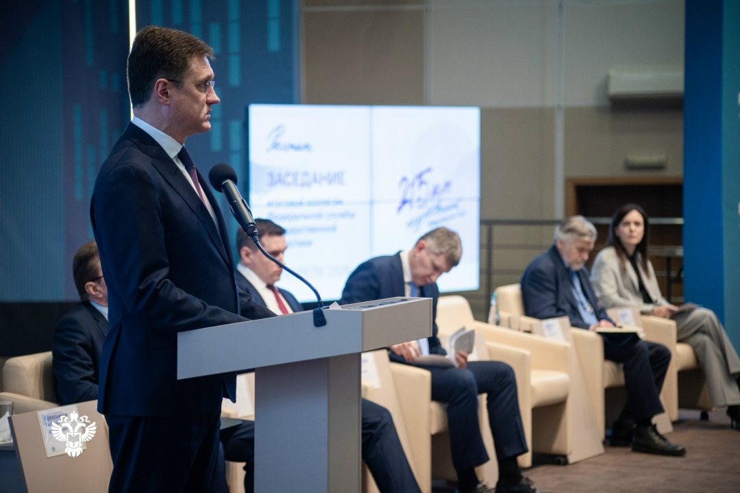 В Росстате прошла коллегия по итогам 2025 года