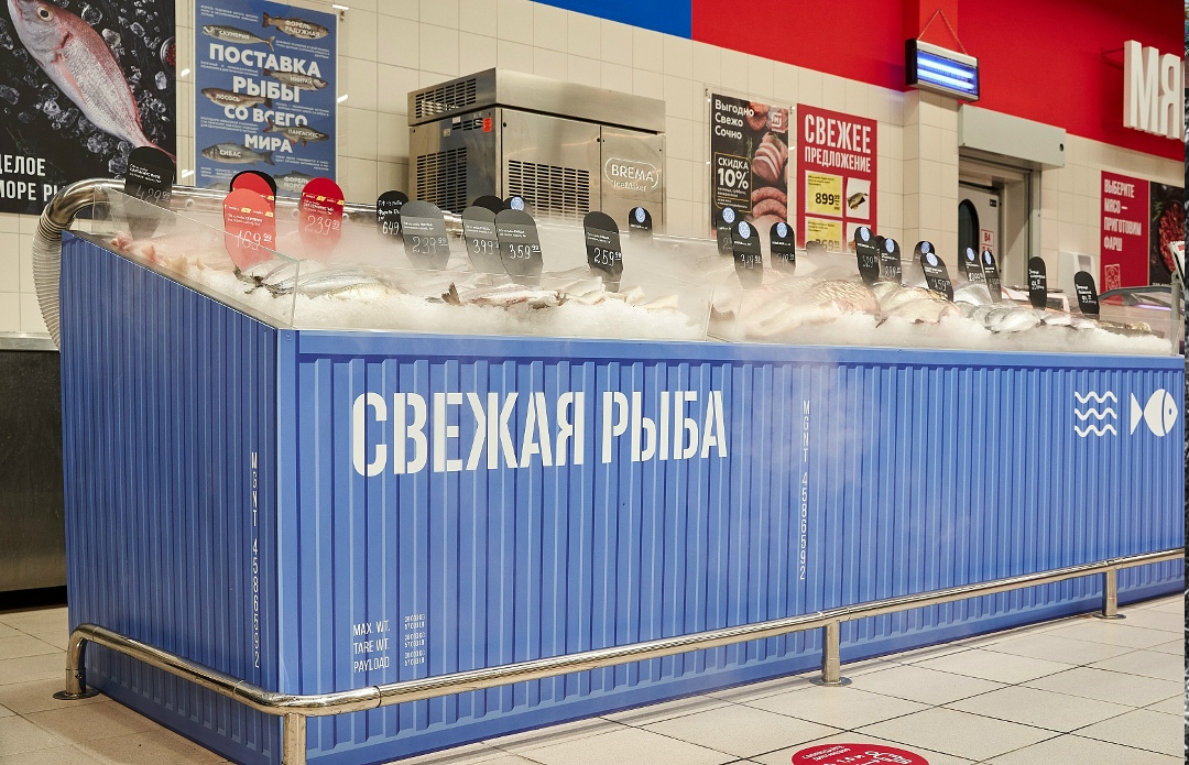 «Магнит» развивает прямое сотрудничество с российскими рыбодобытчиками, увеличивая долю продукции, поступающей на полки магазинов напрямую от промысловиков.…