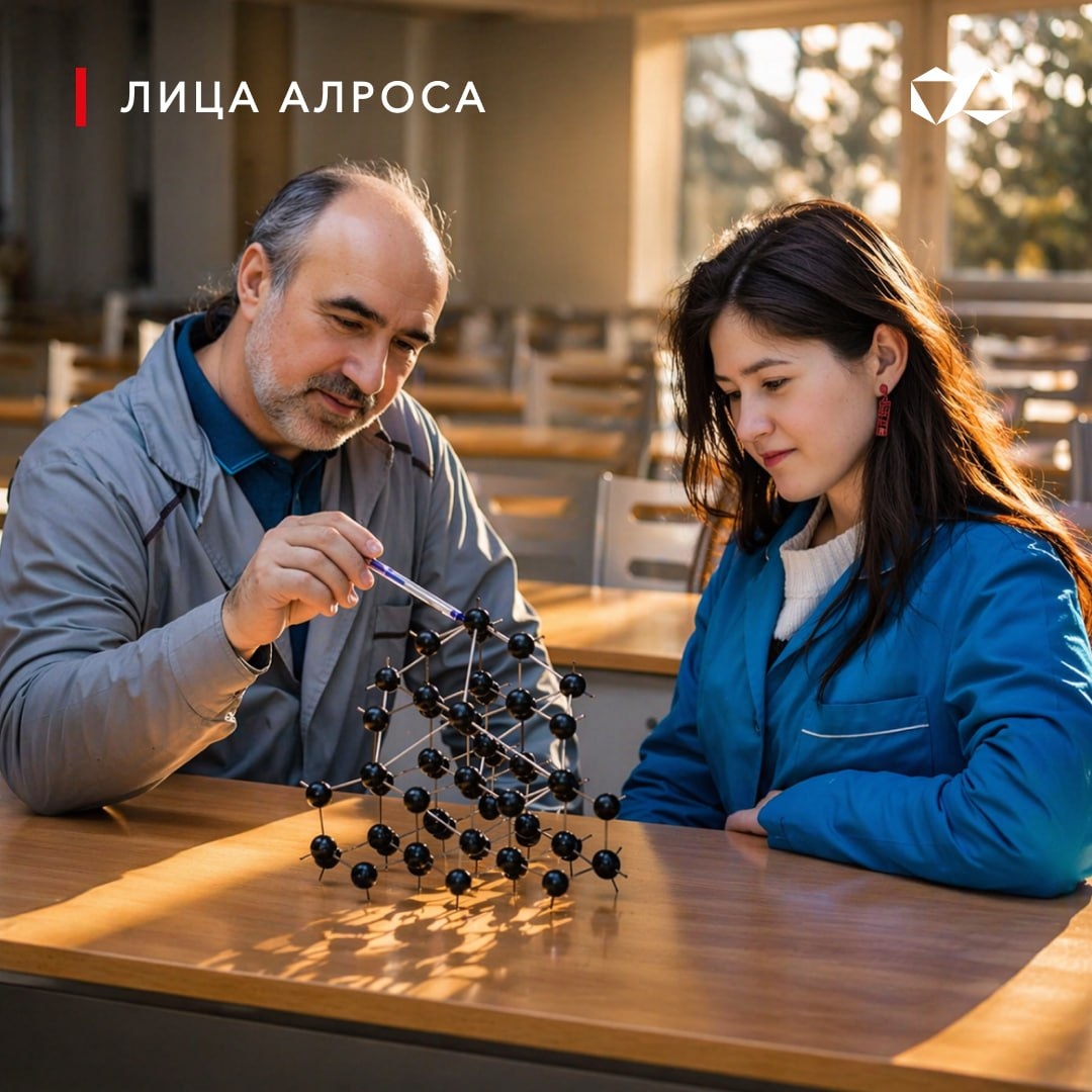 Семейное наследие — династия Рыжковых, завод «Кристалл»