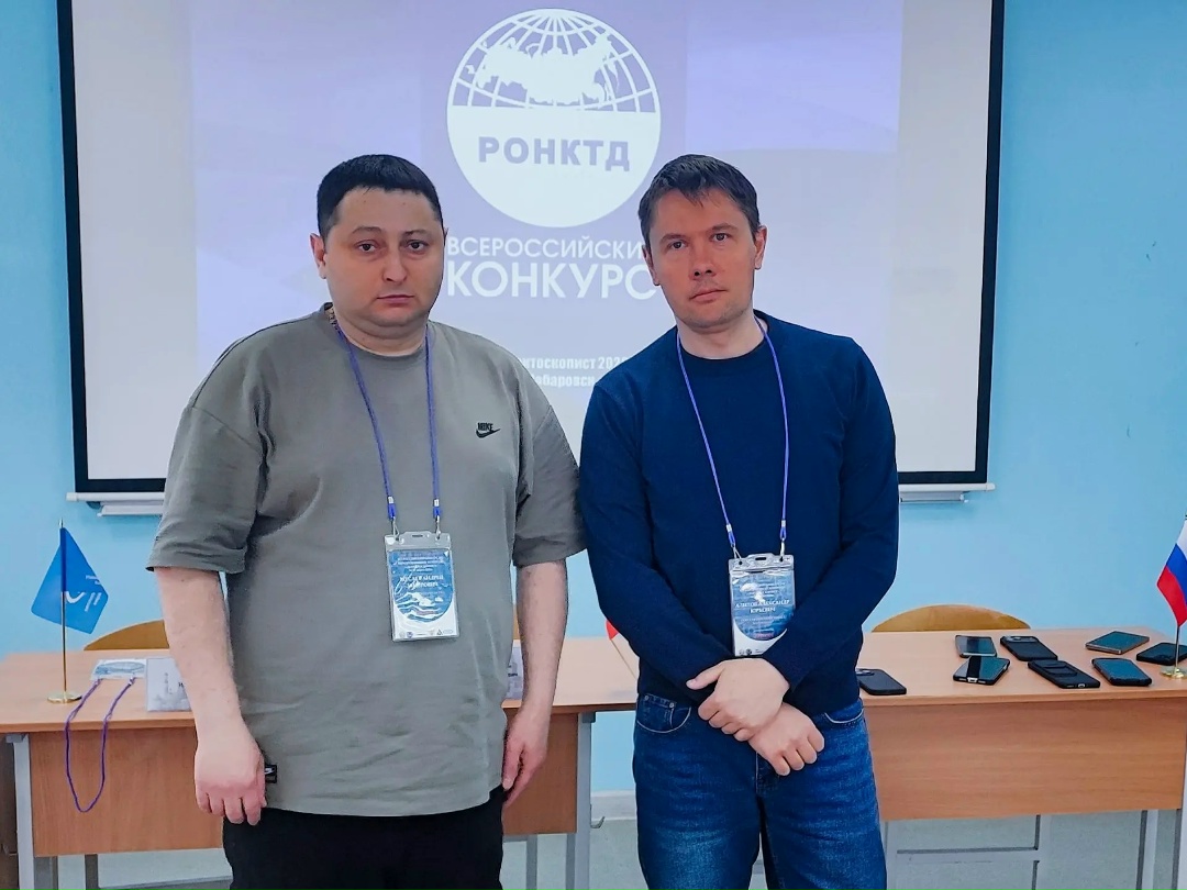 ПРОФЕССИОНАЛЬНОЕ МАСТЕРСТВО Специалисты «Газпром переработка Благовещенск» вошли в число призеров отборочного этапа конкурса «Дефектоскопист-2026»