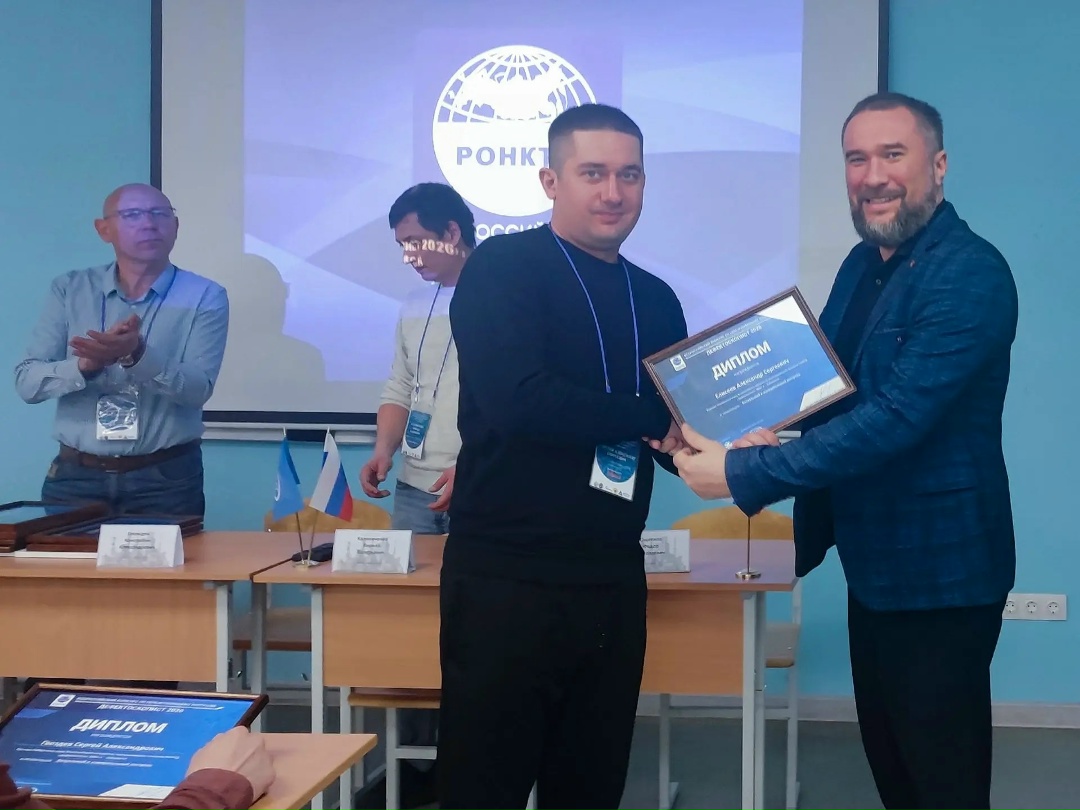 ПРОФЕССИОНАЛЬНОЕ МАСТЕРСТВО Специалисты «Газпром переработка Благовещенск» вошли в число призеров отборочного этапа конкурса «Дефектоскопист-2026»