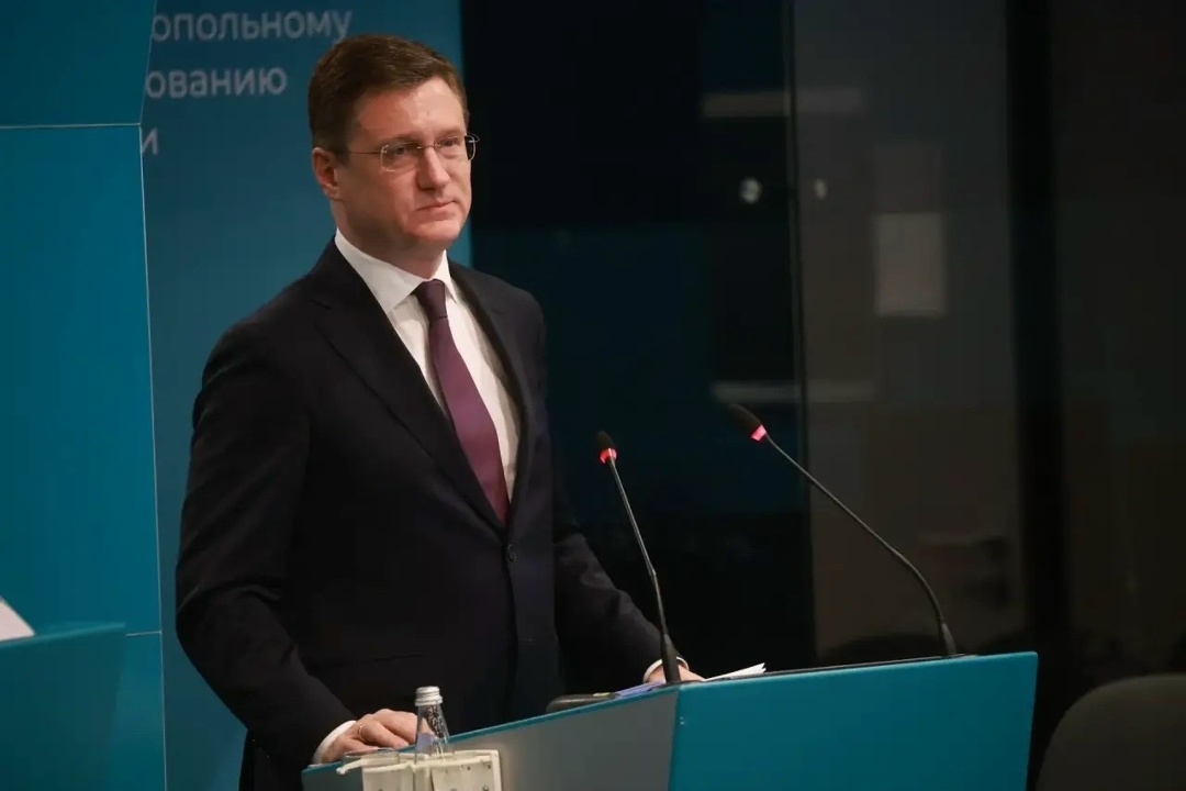 Александр Новак принял участие в заседании итоговой коллегии ФАС.