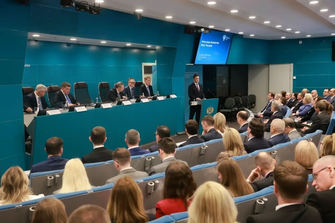 Александр Новак принял участие в заседании итоговой коллегии ФАС.
