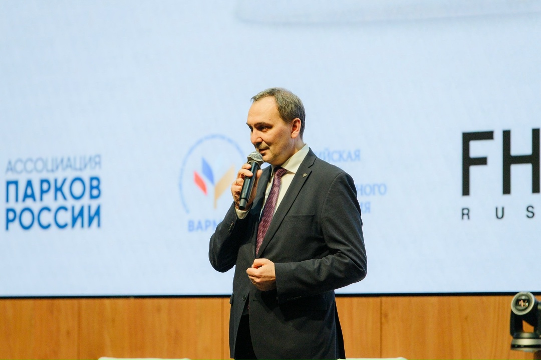 Представители Минстроя на VII Международной выставке-конференции ParkSeason Expo