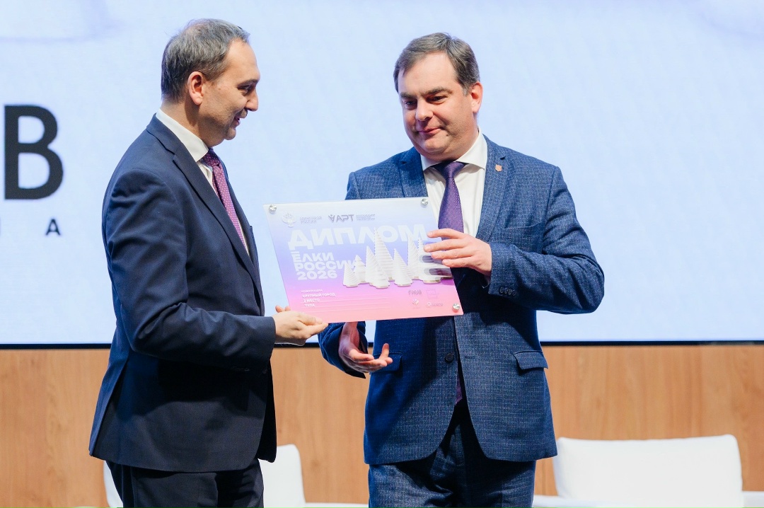 Представители Минстроя на VII Международной выставке-конференции ParkSeason Expo