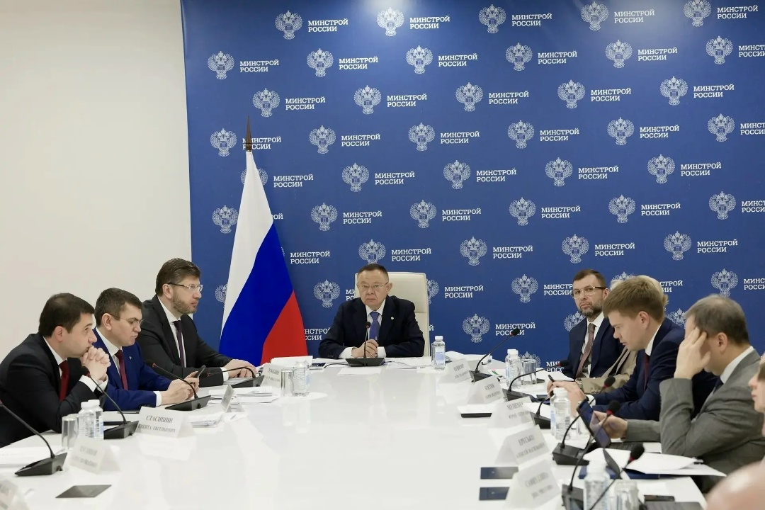 Глава Минстроя России Ирек Файзуллин принял участие в заседании президиума (штаба) Правительственной комиссии по региональному развитию