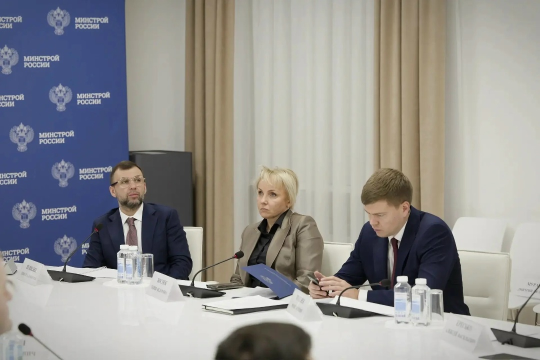 Глава Минстроя России Ирек Файзуллин принял участие в заседании президиума (штаба) Правительственной комиссии по региональному развитию