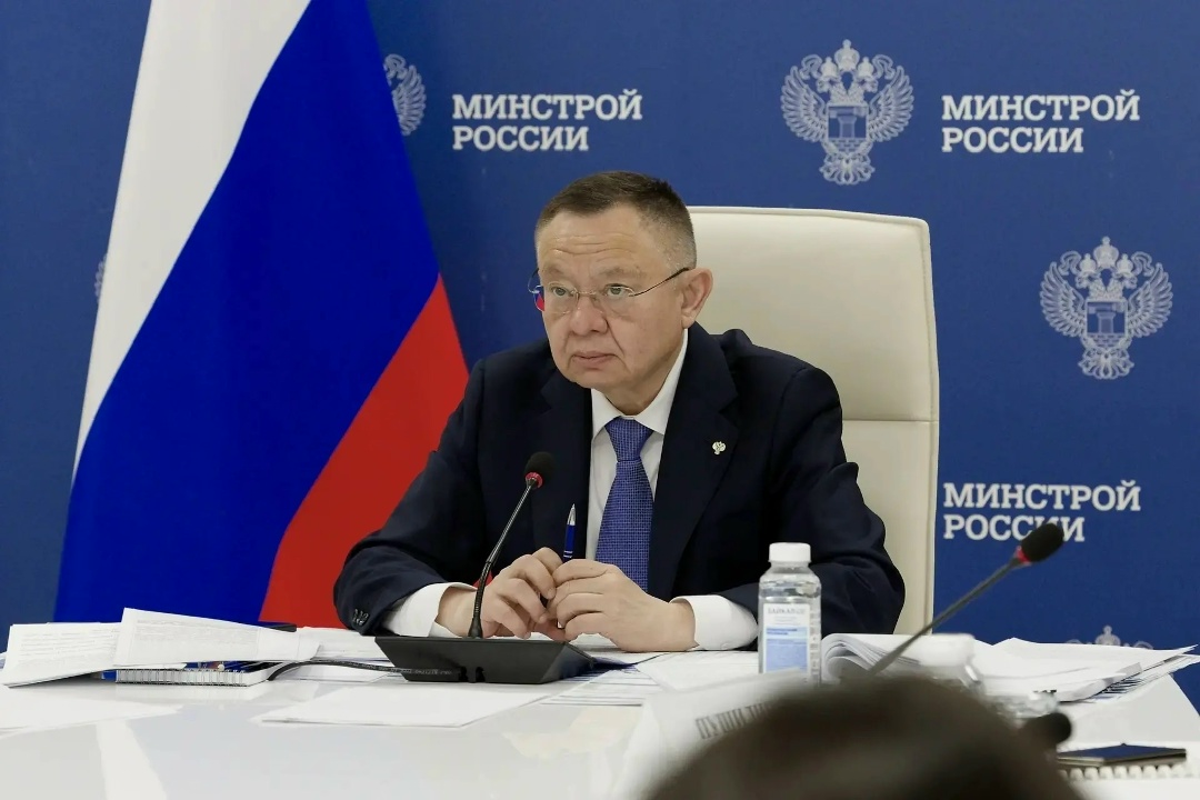 Глава Минстроя России Ирек Файзуллин принял участие в заседании президиума (штаба) Правительственной комиссии по региональному развитию