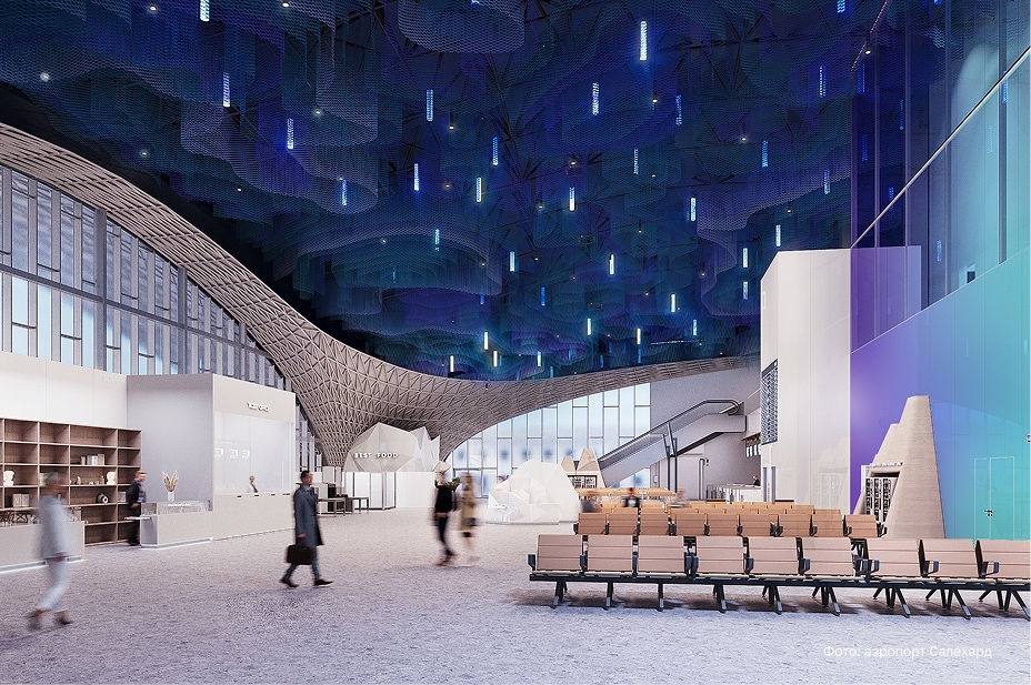 Так будет выглядеть новый аэропорт Салехарда