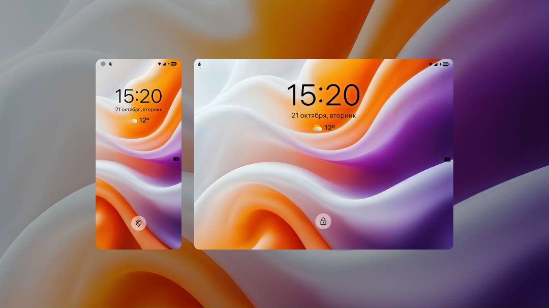 10 новых атмосфер в ОС Аврора 5.2 В предыдущем посте мы рассказывали об обновлении дизайна Авроры