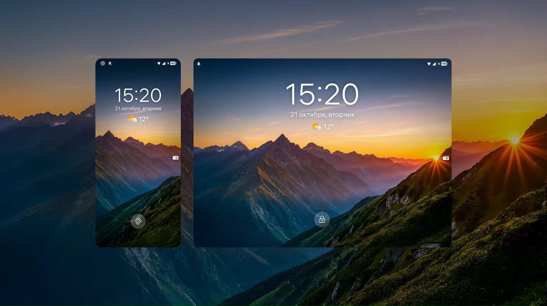 10 новых атмосфер в ОС Аврора 5.2 В предыдущем посте мы рассказывали об обновлении дизайна Авроры
