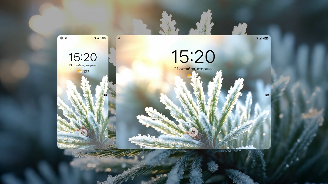 10 новых атмосфер в ОС Аврора 5.2 В предыдущем посте мы рассказывали об обновлении дизайна Авроры