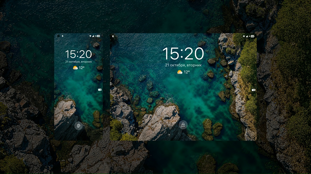 10 новых атмосфер в ОС Аврора 5.2 В предыдущем посте мы рассказывали об обновлении дизайна Авроры