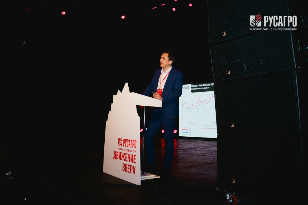 Этот день - не только про итоги. В сердце Тамбова прошла самая масштабная встреча Мясного бизнеса «Русагро» - День информирования. Главная тема встречи -…