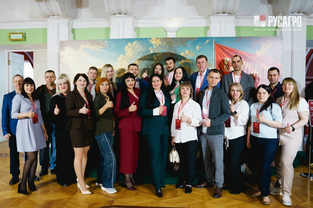 Этот день - не только про итоги. В сердце Тамбова прошла самая масштабная встреча Мясного бизнеса «Русагро» - День информирования. Главная тема встречи -…